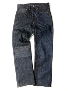 Patchwork Jeans / 5 07 24 / size 32