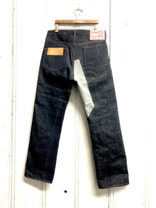 Patchwork Jeans / 5 07 24 / size 32