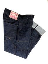 646W / Wide Leg Work jeans