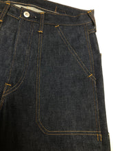 646W / Wide Leg Work jeans