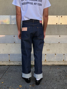 646W / Wide Leg Work jeans