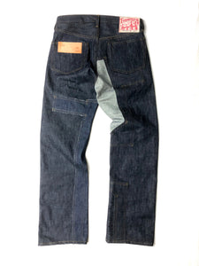 Patchwork Jeans / 5 07 24 / size 32