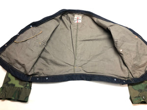 item 250 / Camo Jacket / S-M
