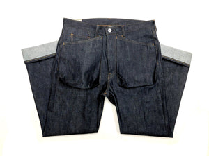 648 / cargo jeans